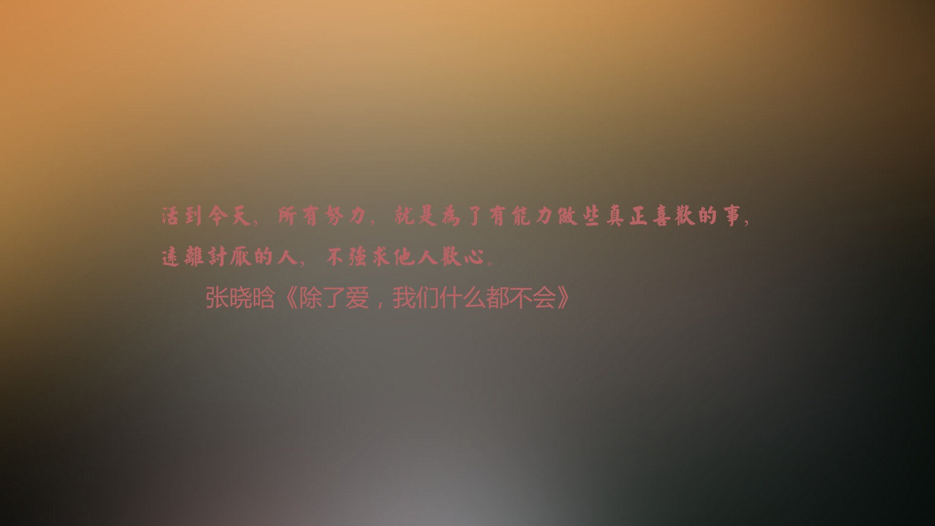 什么叫做有机蔬菜种子(有机蔬菜怎么定义)